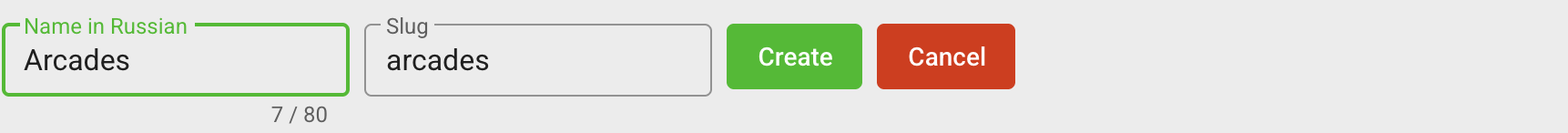 Name and slug fields for a new category