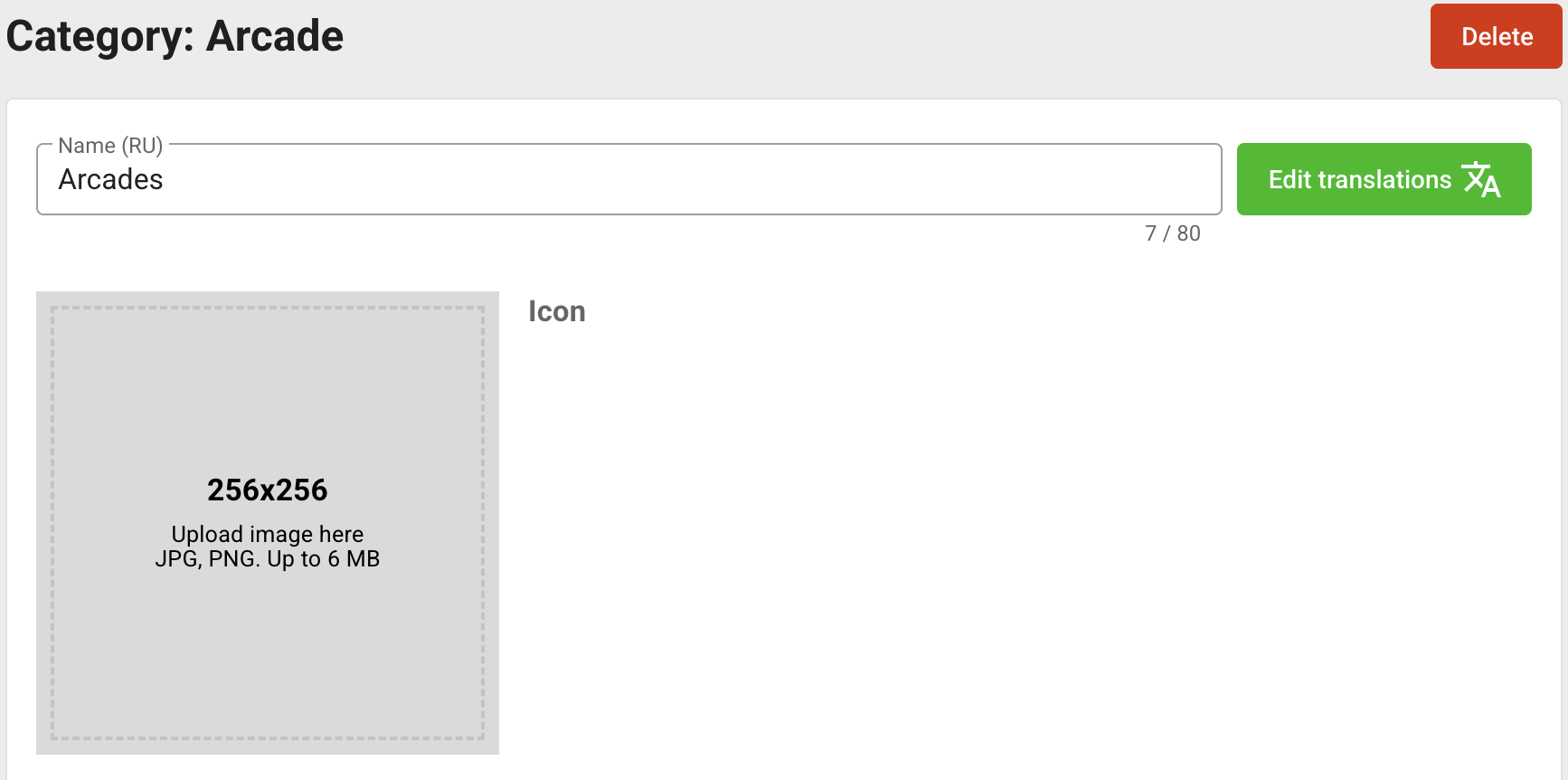 Localized category name and icon