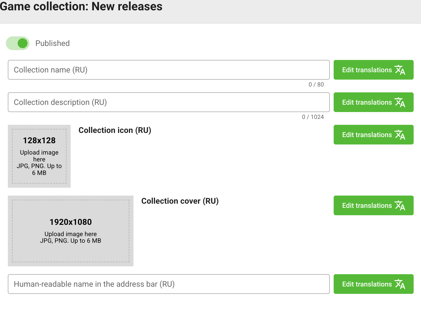 New releases collection publication, localized content, icon, cover, and slug