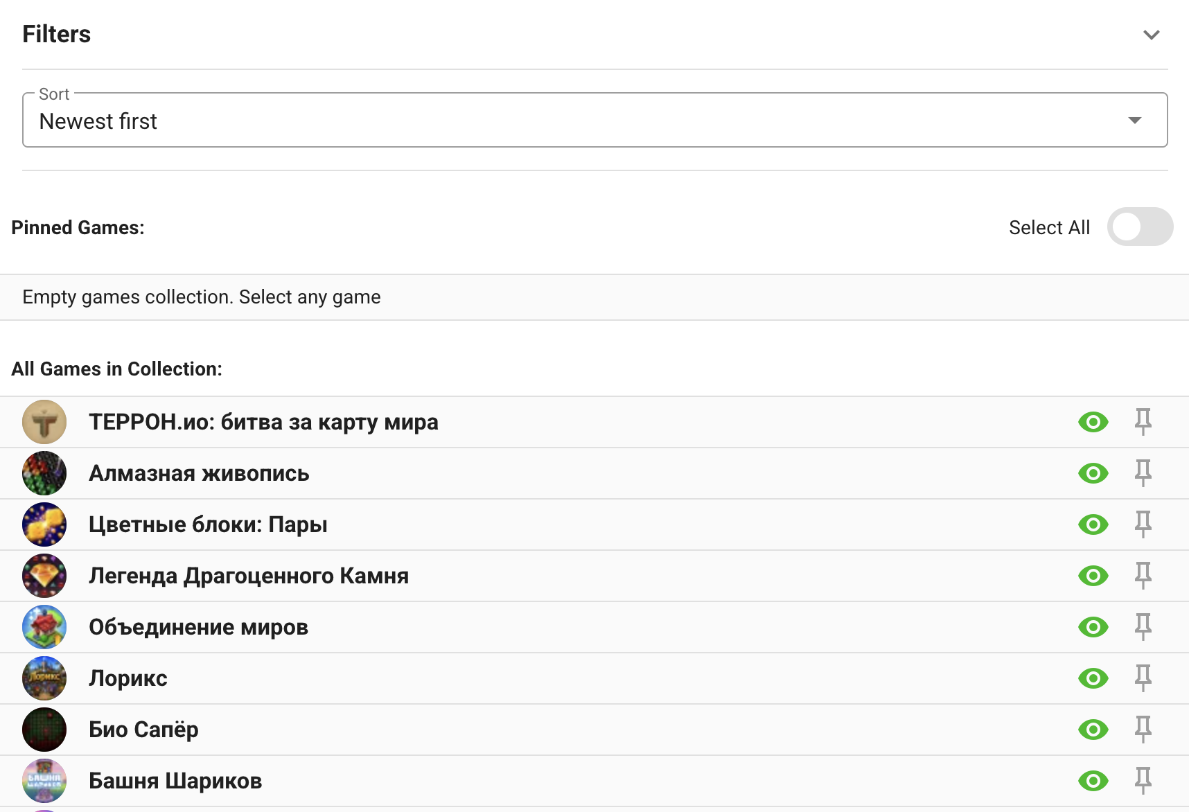 Collection sorting and the resulting games with visibility and pin controls
