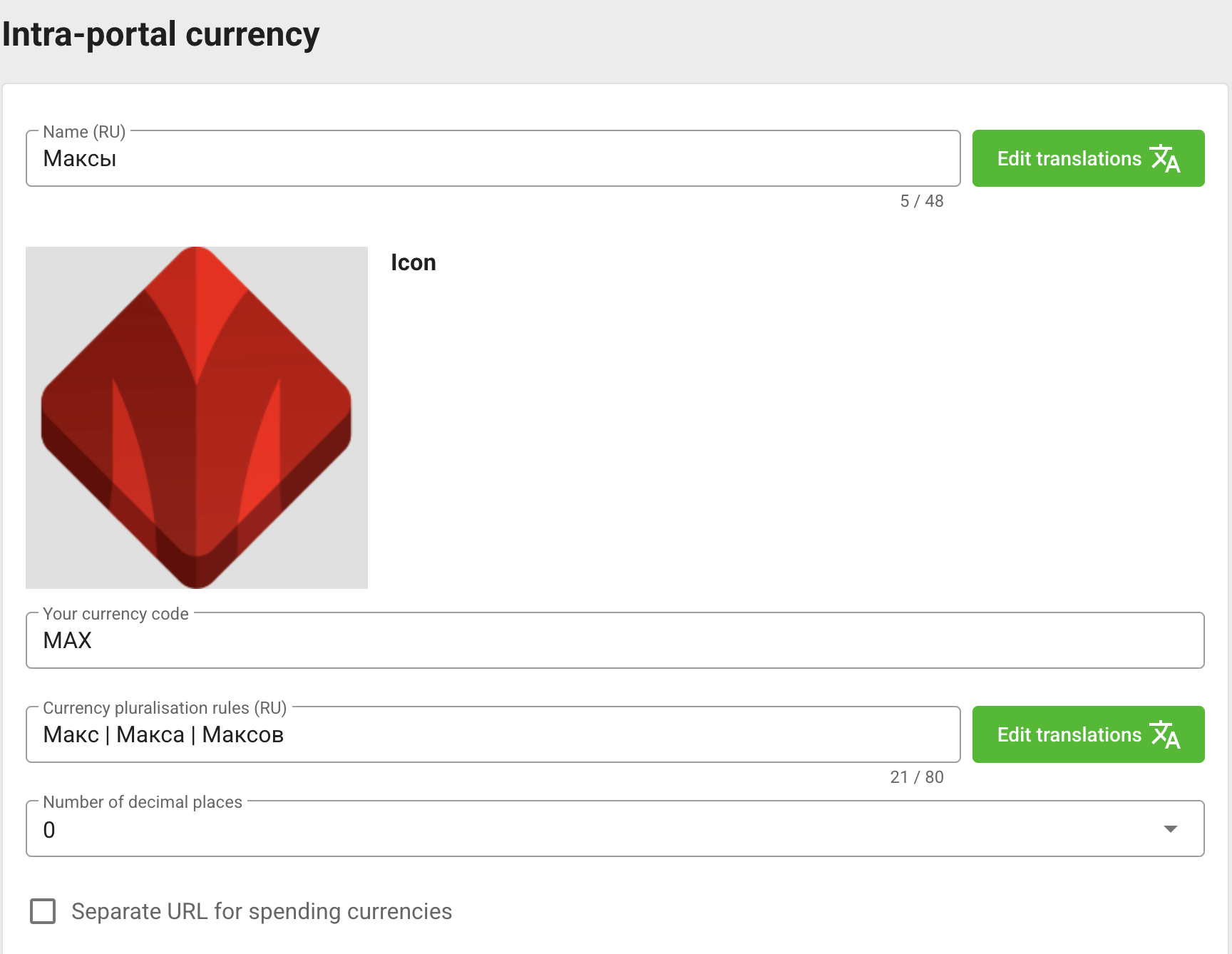 Localized currency name, icon, code, pluralisation, and formatting
