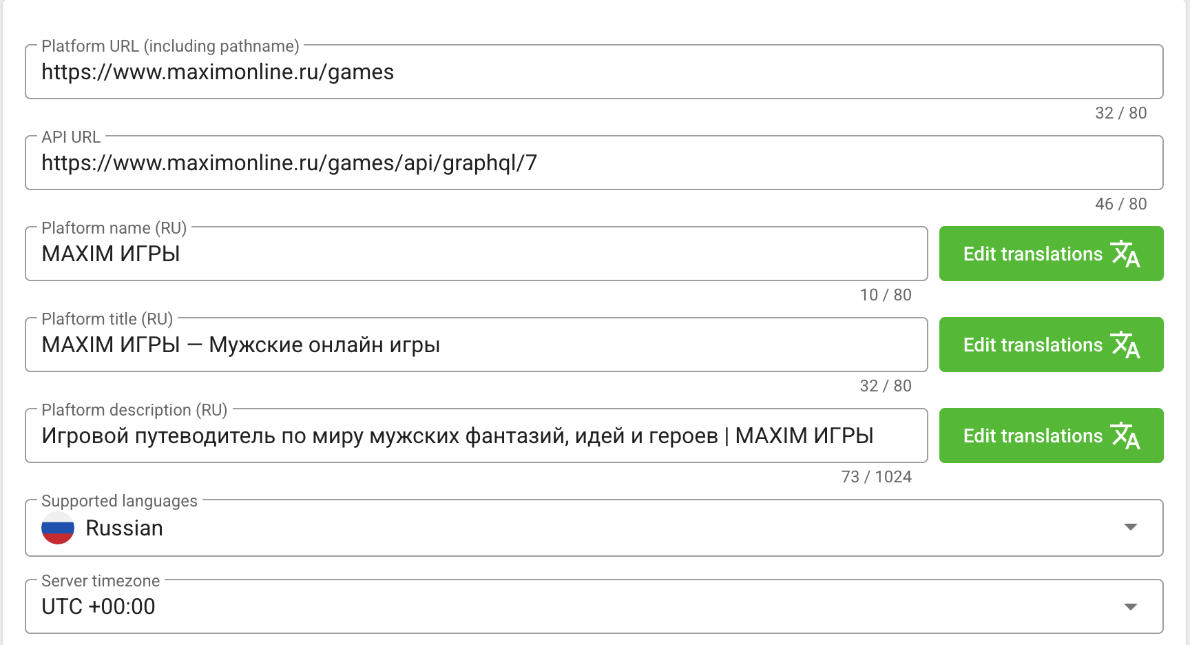 Localized platform information, supported languages, and server timezone