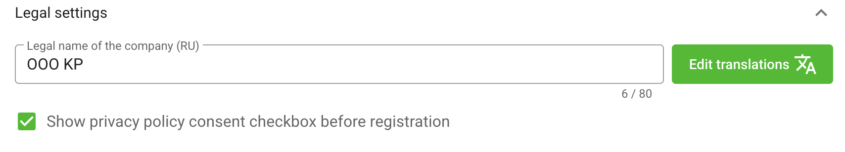 Legal company name and registration consent setting