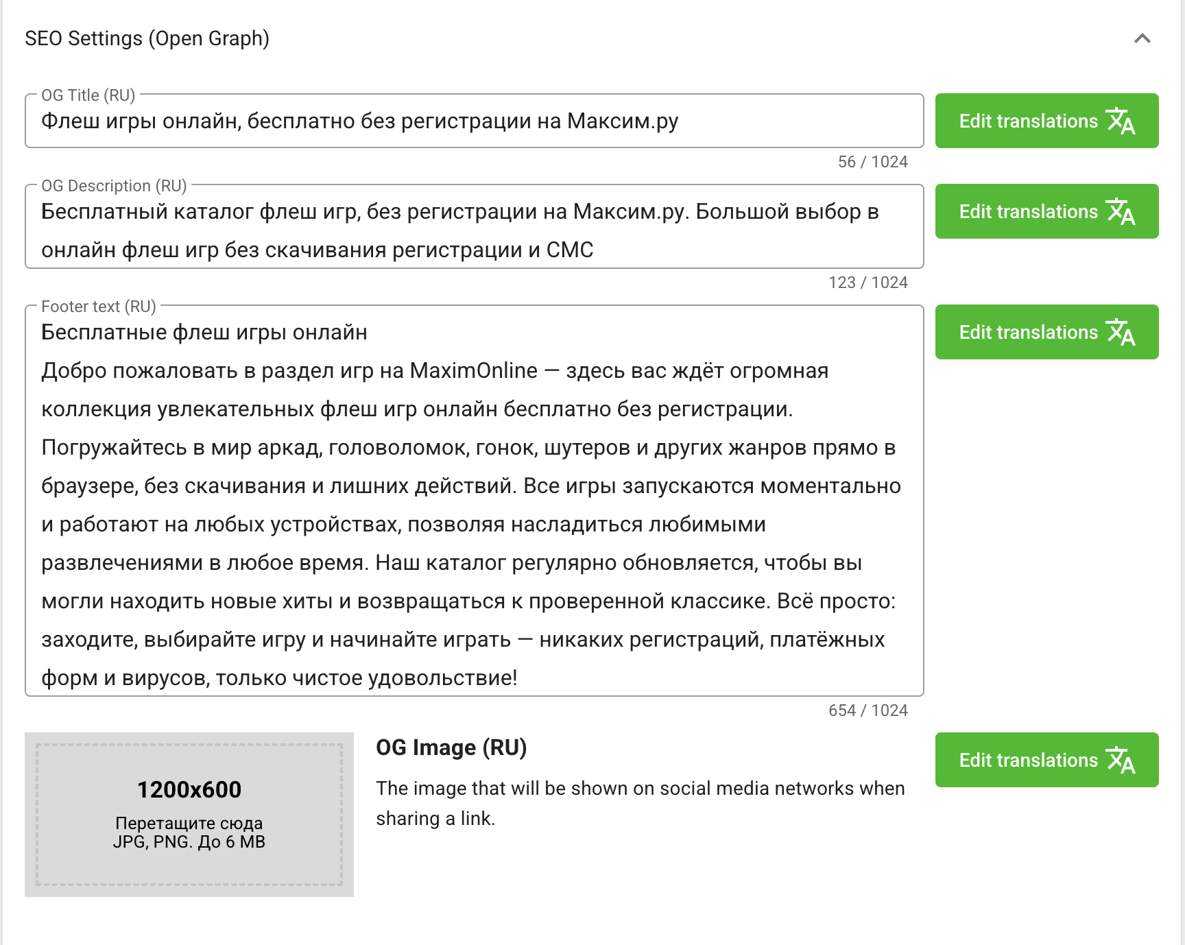 Localized Open Graph settings and sharing image