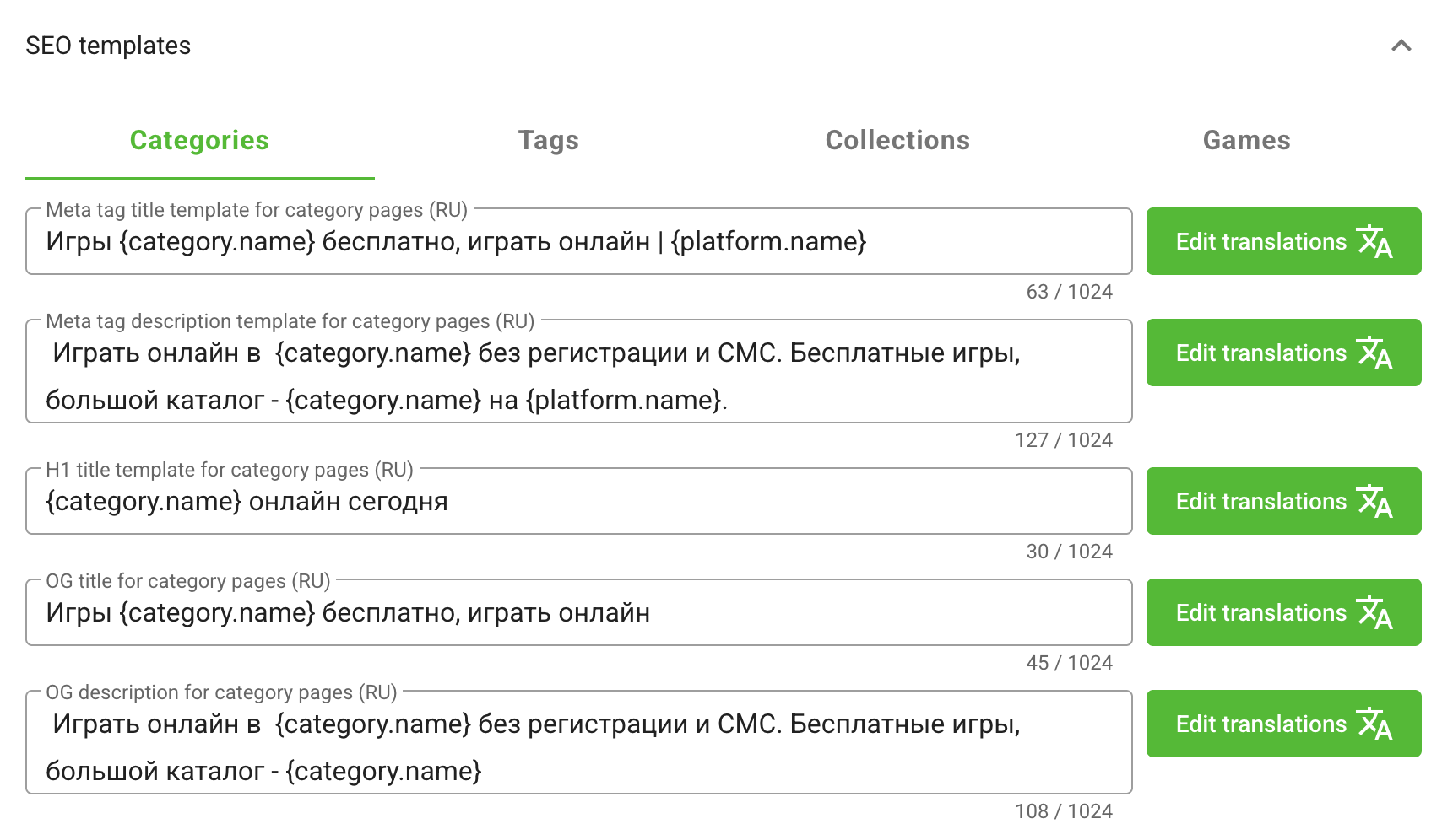 SEO templates for category, tag, collection, and game pages