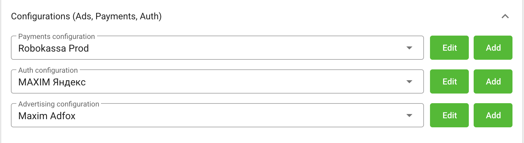 Creating an advertising configuration for the platform
