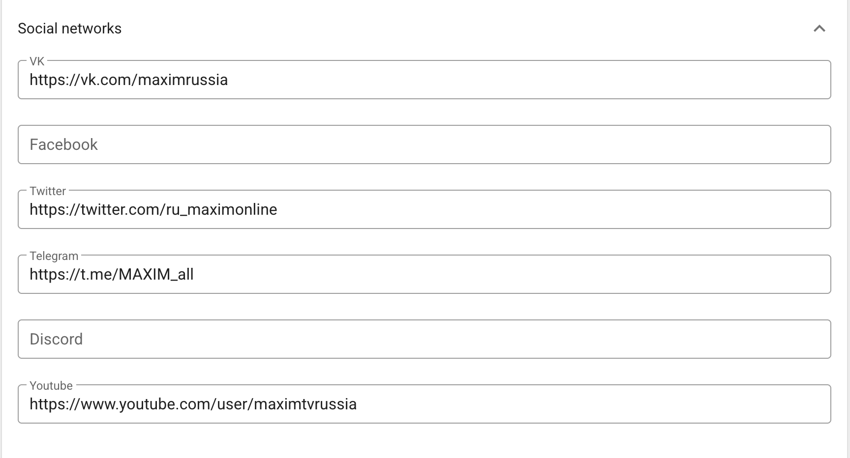 Social network links displayed by the platform site
