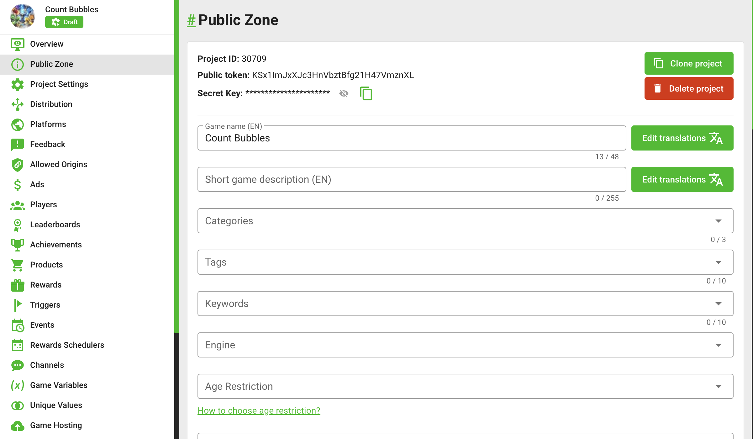 Project Public Zone: project ID, public key, and secret key